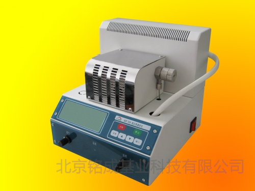 上海奇阳自动热解析仪ADT320-A | 铭成基业供应自动热解析仪ADT320-A